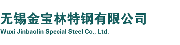 精密管廠(chǎng)家-精密管-精軋管-精密光亮管-精密冷拔管-冷拔精密管-無(wú)錫精密鋼管廠(chǎng)-廠(chǎng)家|現貨|定做